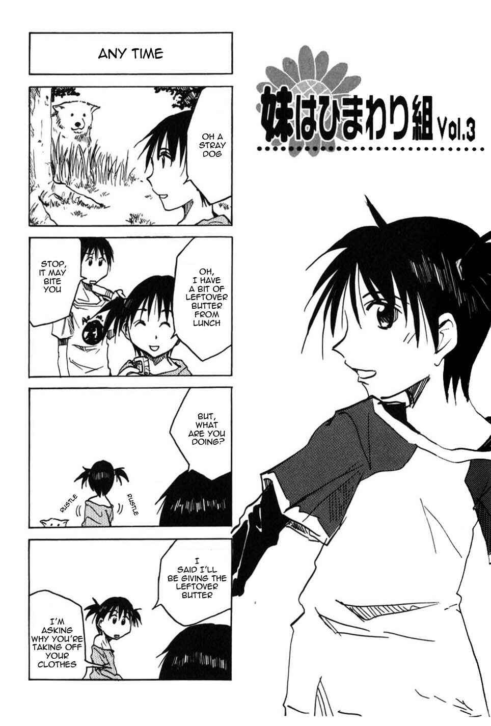 Page 1 Chapter 26.4 Imouto wa Shishunki