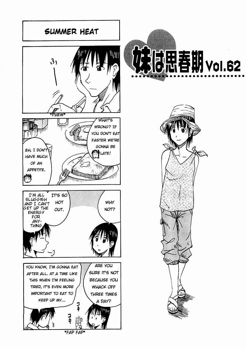 Page 1 Chapter 62 Imouto wa Shishunki