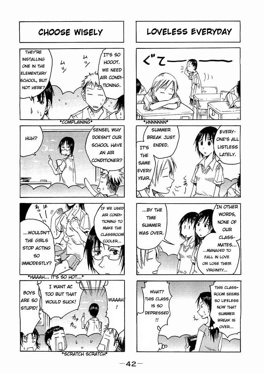 Page 2 Chapter 62 Imouto wa Shishunki
