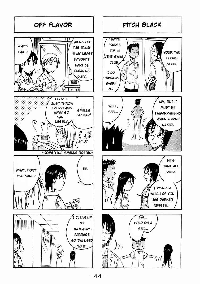 Page 4 Chapter 62 Imouto wa Shishunki