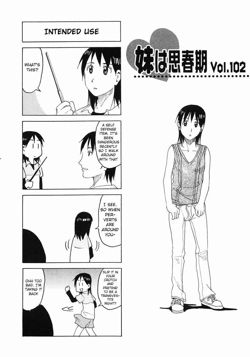 Page 1 Chapter 102 Imouto wa Shishunki