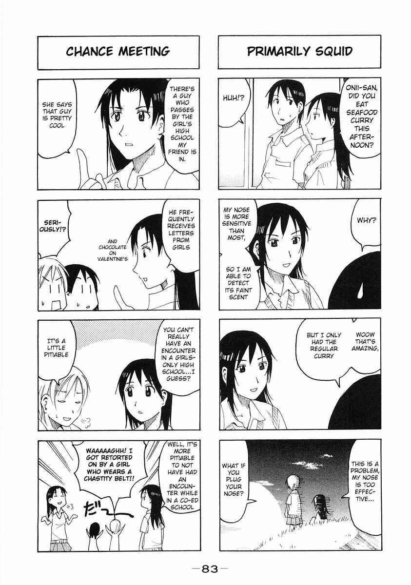 Page 3 Chapter 102 Imouto wa Shishunki