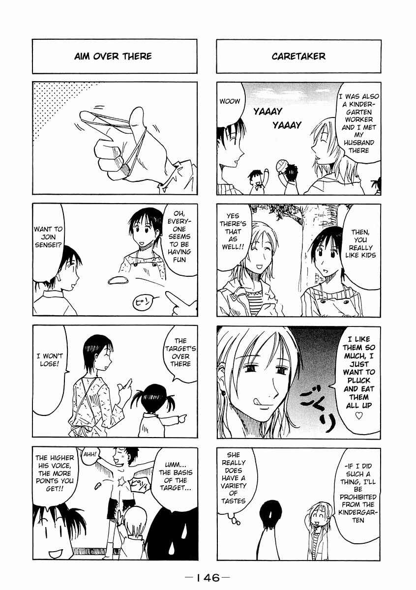 Page 4 Chapter 82.4 Imouto wa Shishunki
