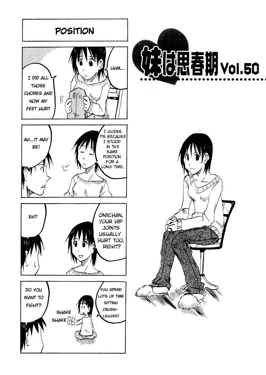 Page 1 Chapter 50 Imouto wa Shishunki