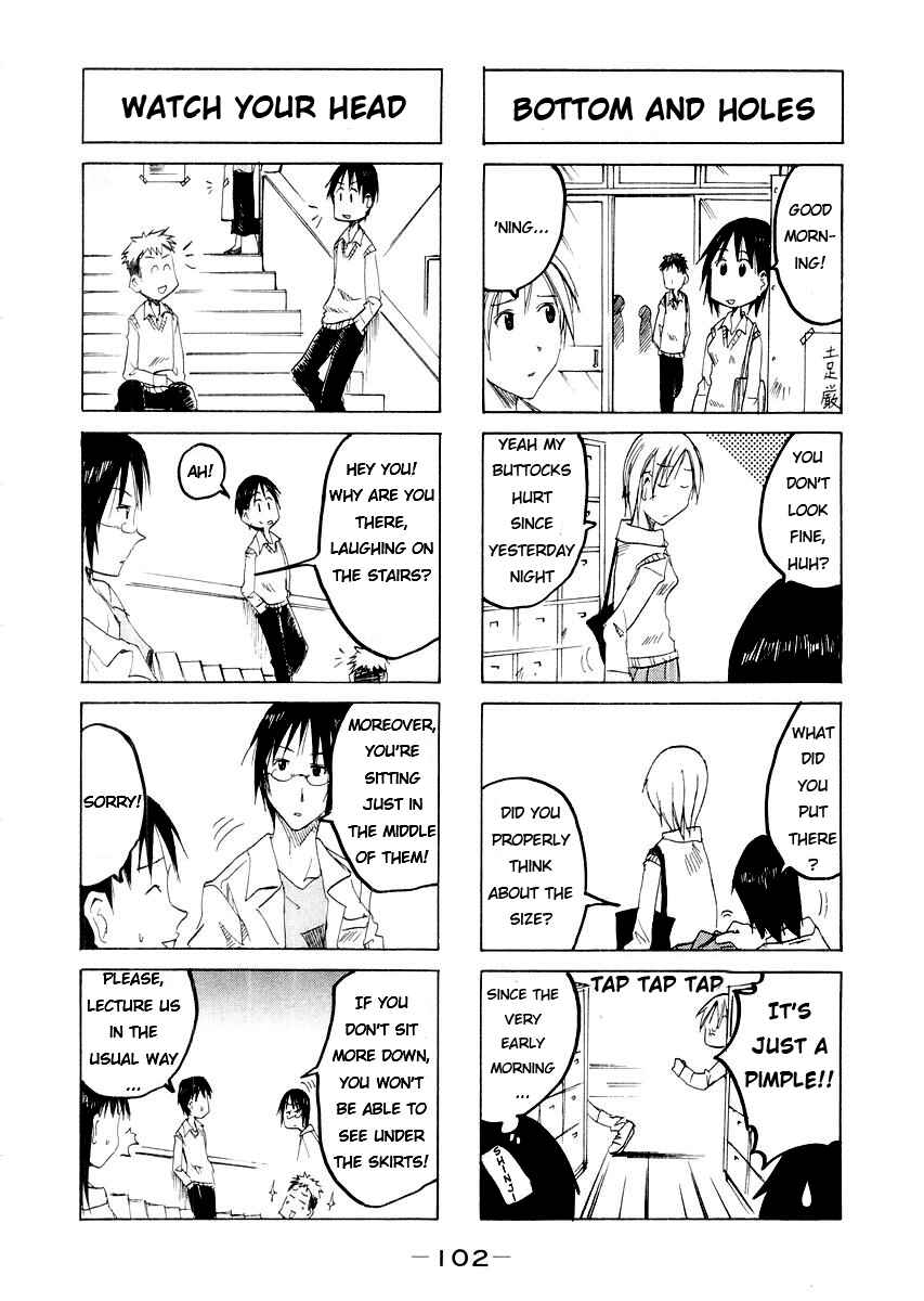 Page 2 Chapter 50 Imouto wa Shishunki
