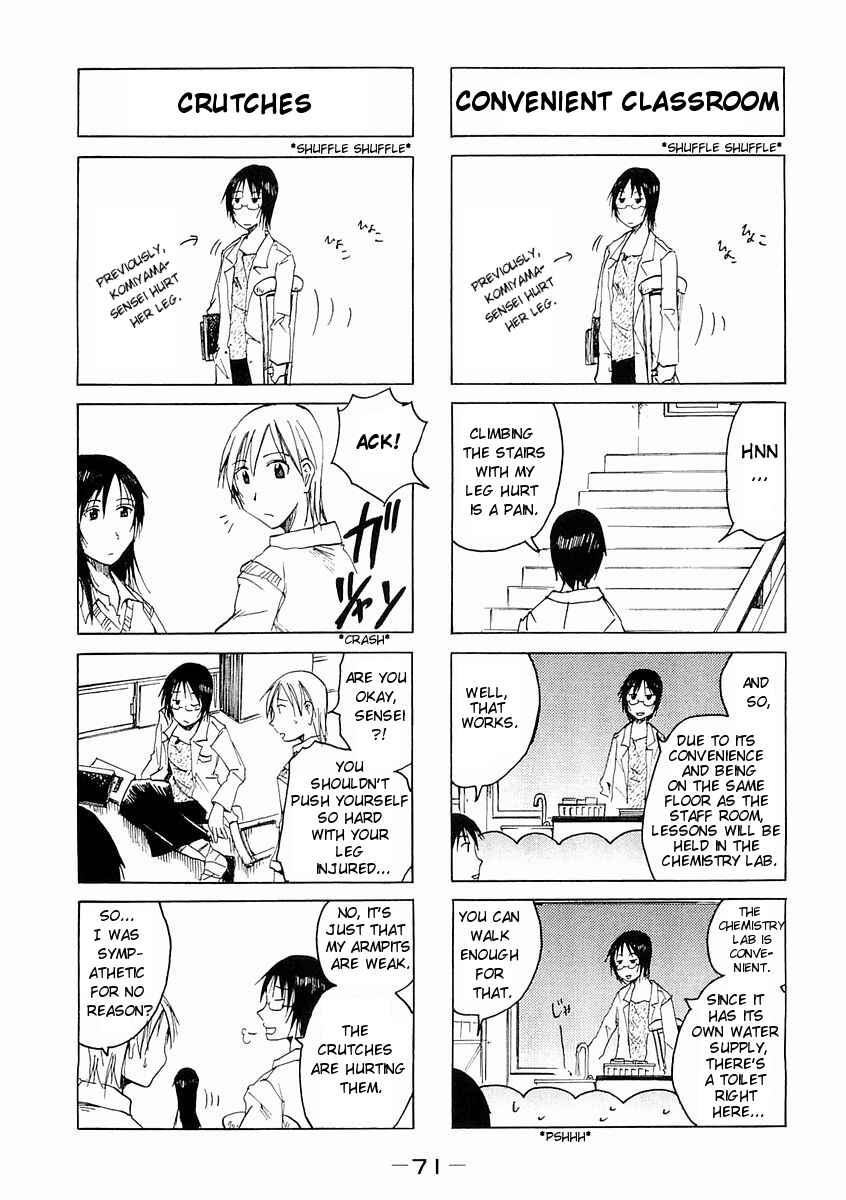 Page 3 Chapter 69 Imouto wa Shishunki