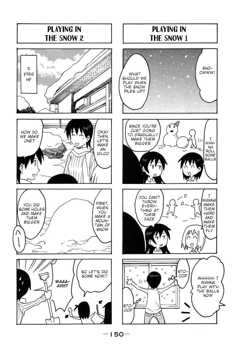 Page 2 Chapter 175.3 Imouto wa Shishunki