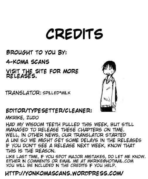 Page 5 Chapter 43 Imouto wa Shishunki