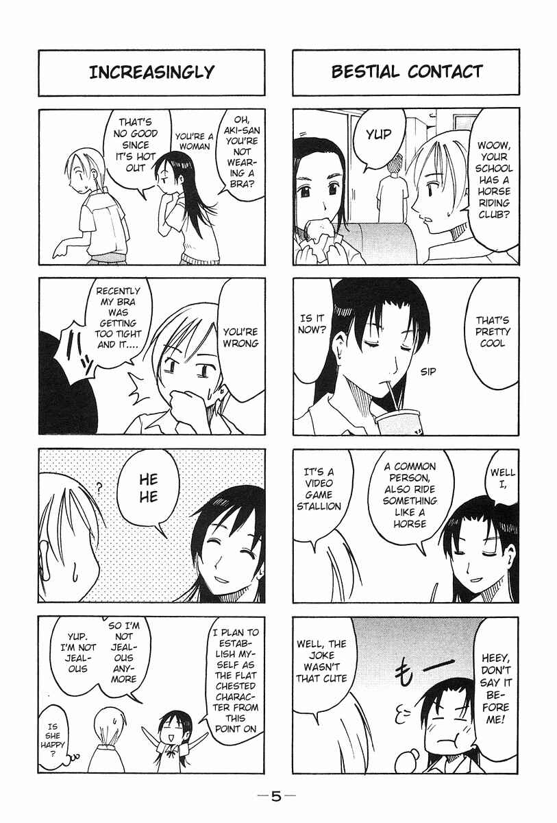 Page 9 Chapter 114 Imouto wa Shishunki