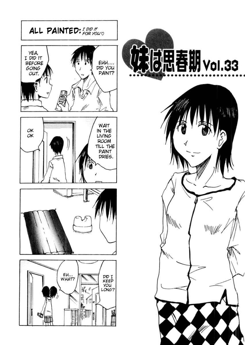 Page 1 Chapter 33 Imouto wa Shishunki