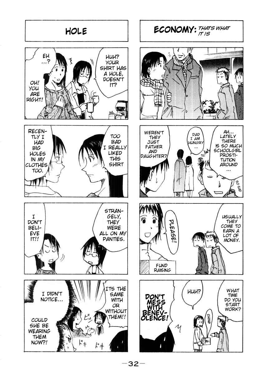 Page 4 Chapter 33 Imouto wa Shishunki