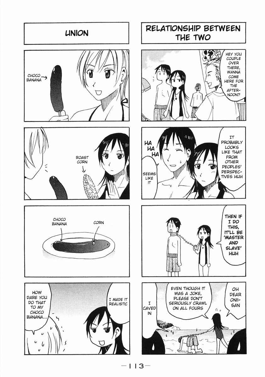 Page 3 Chapter 109 Imouto wa Shishunki