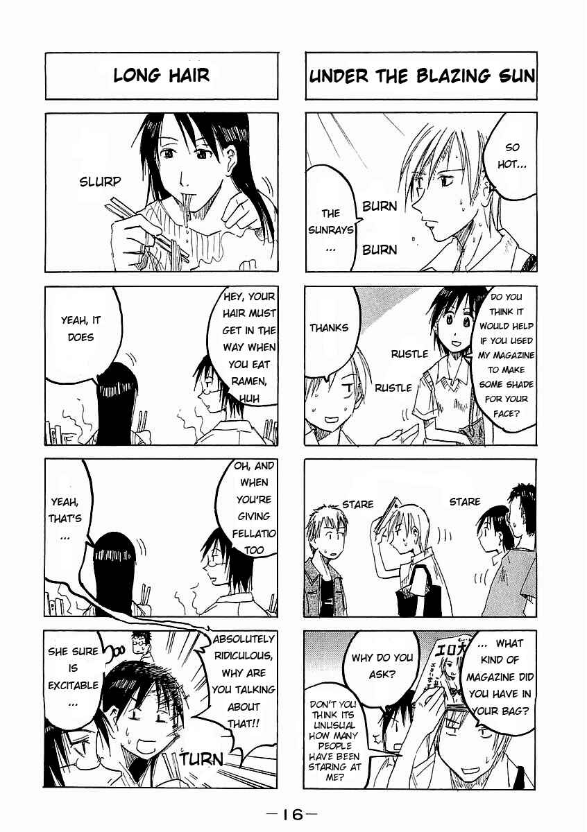 Page 2 Chapter 56 Imouto wa Shishunki