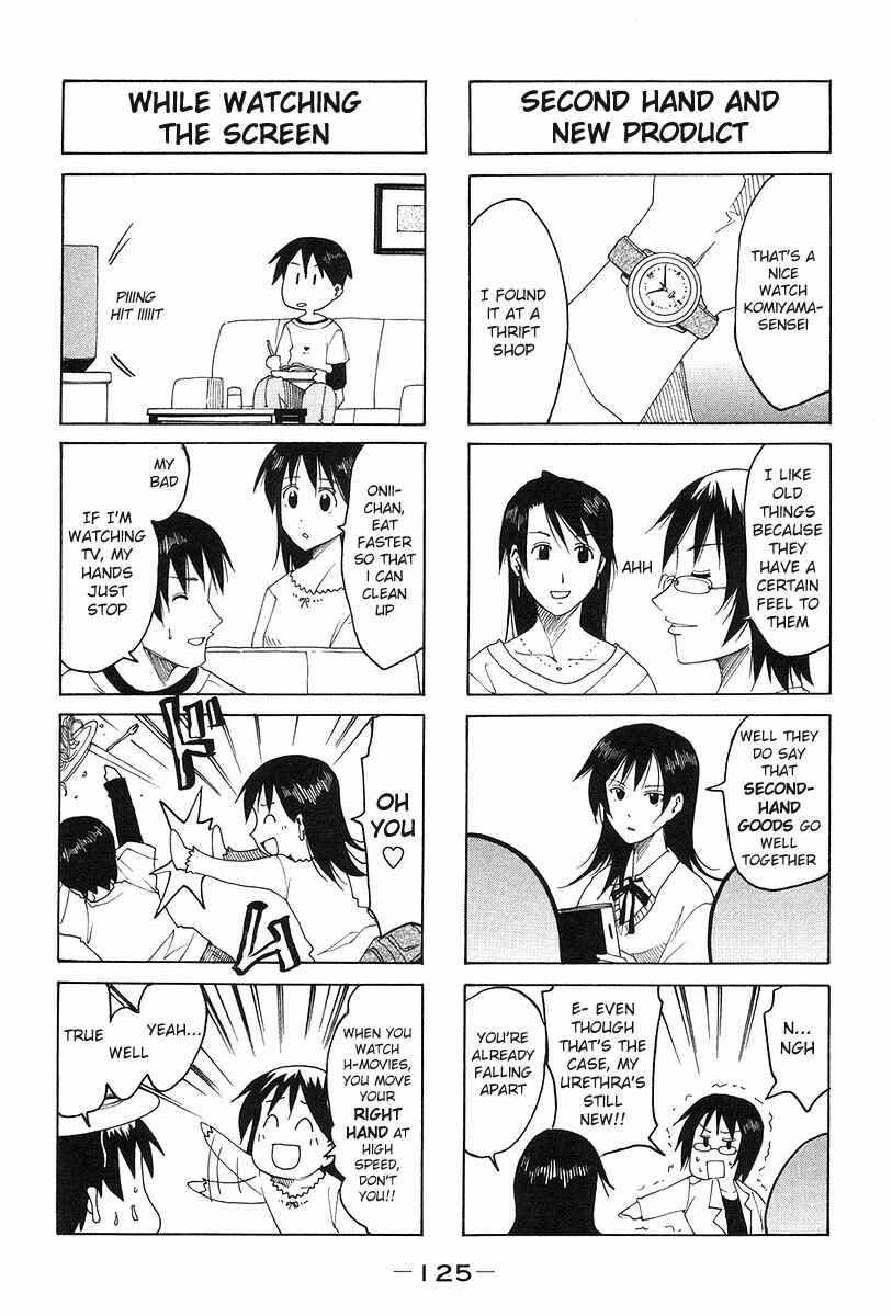 Page 3 Chapter 143 Imouto wa Shishunki