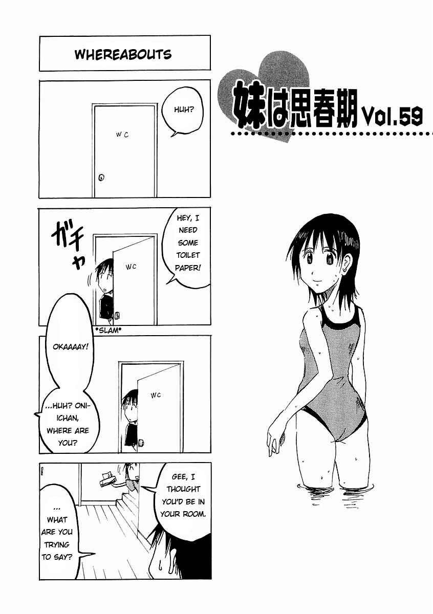 Page 1 Chapter 59 Imouto wa Shishunki