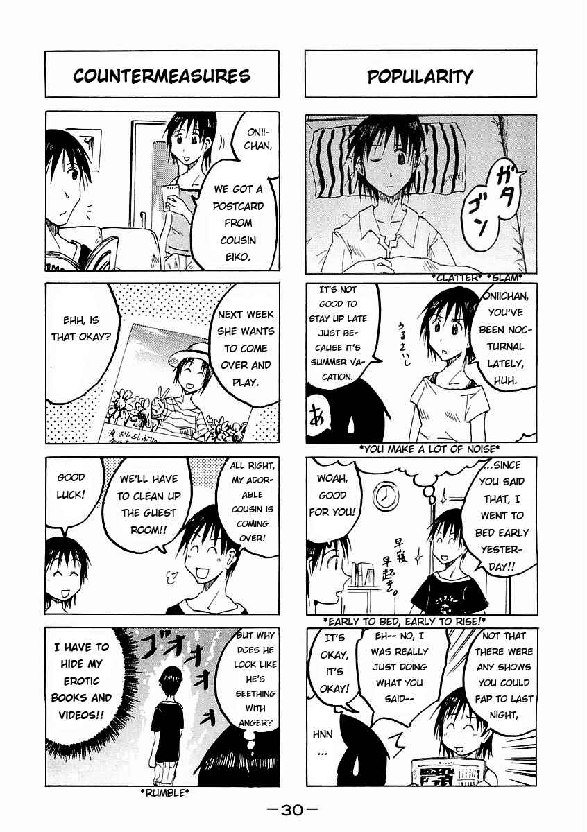 Page 4 Chapter 59 Imouto wa Shishunki