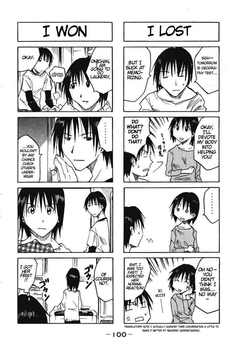 Page 4 Chapter 0.18 Imouto wa Shishunki
