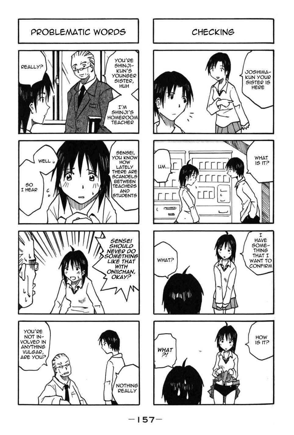 Page 5 Chapter 26.9 Imouto wa Shishunki