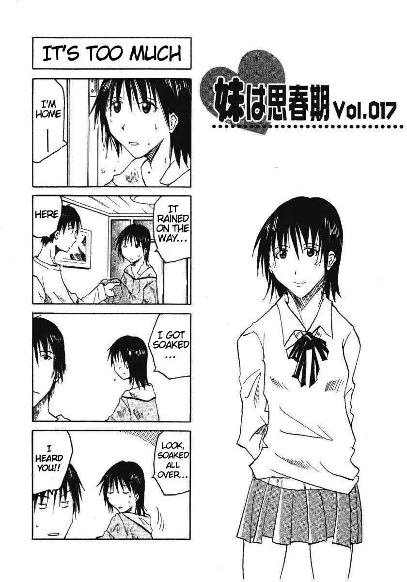 Page 1 Chapter 0.17 Imouto wa Shishunki