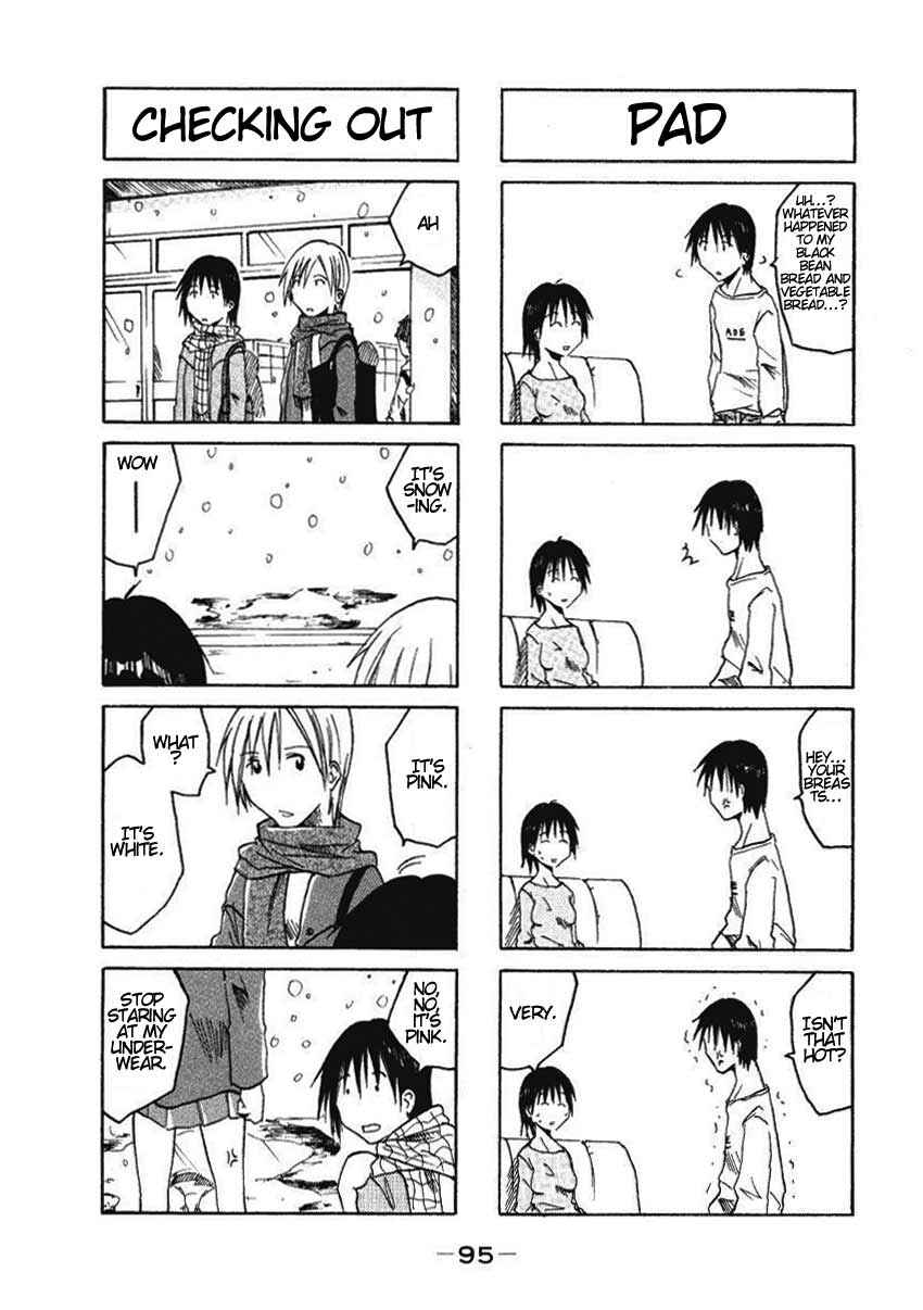 Page 3 Chapter 0.17 Imouto wa Shishunki