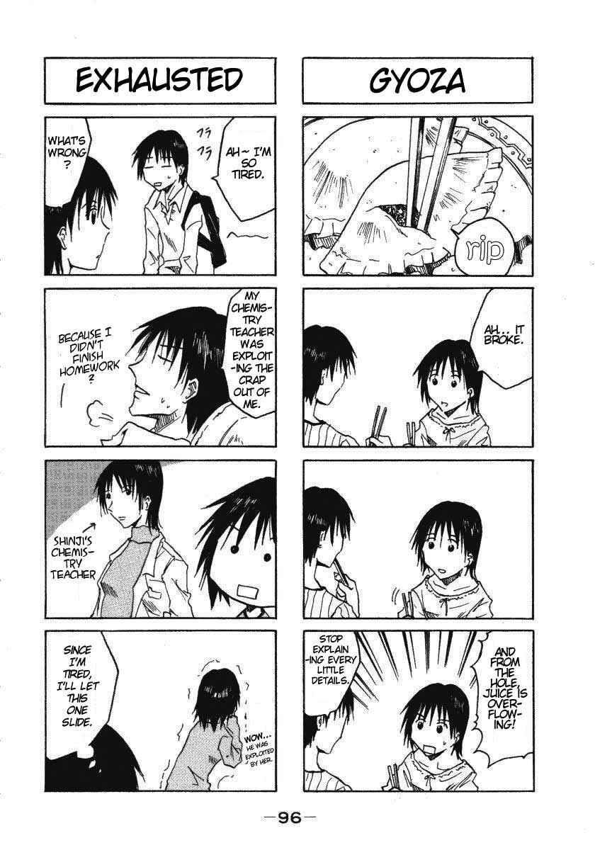 Page 4 Chapter 0.17 Imouto wa Shishunki