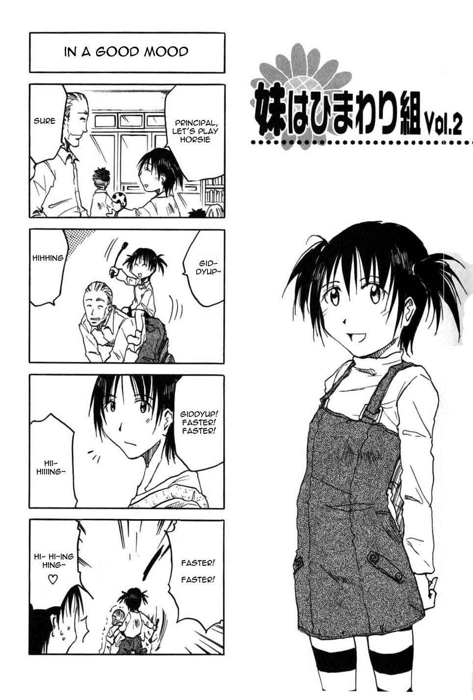 Page 1 Chapter 26.3 Imouto wa Shishunki
