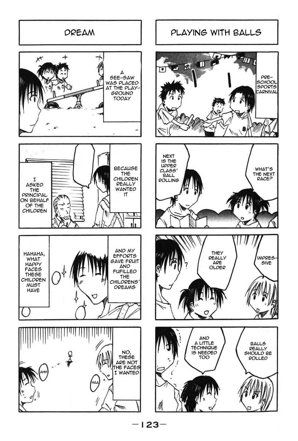Page 3 Chapter 26.3 Imouto wa Shishunki
