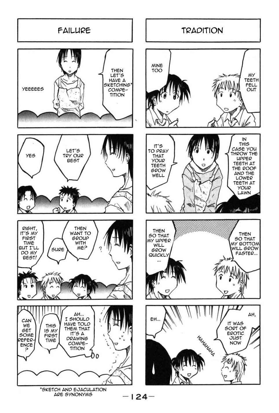 Page 4 Chapter 26.3 Imouto wa Shishunki