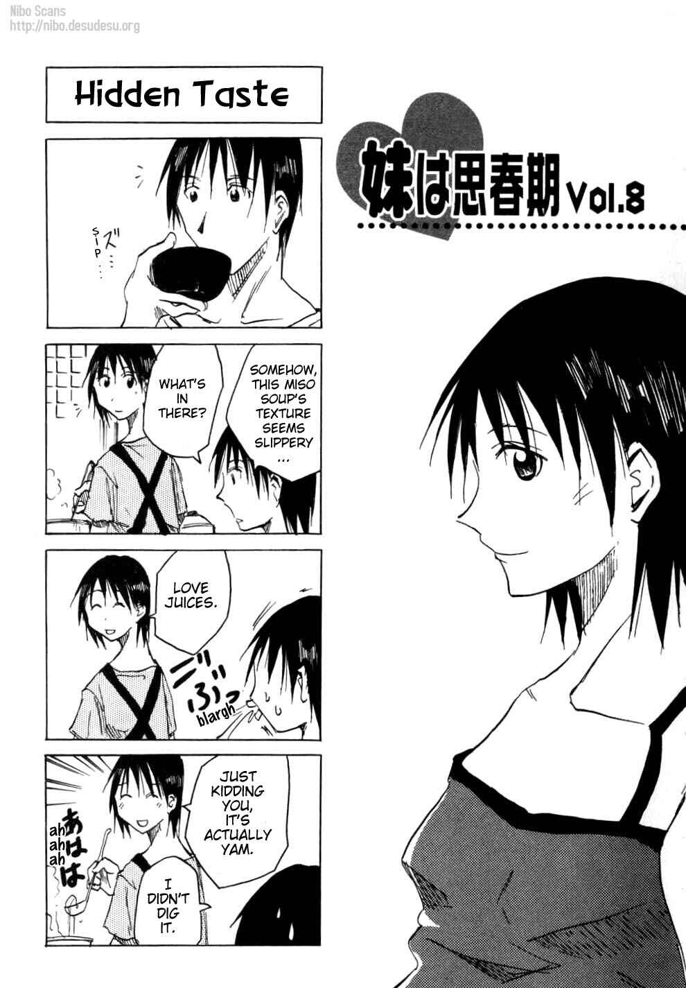 Page 1 Chapter 8 Imouto wa Shishunki