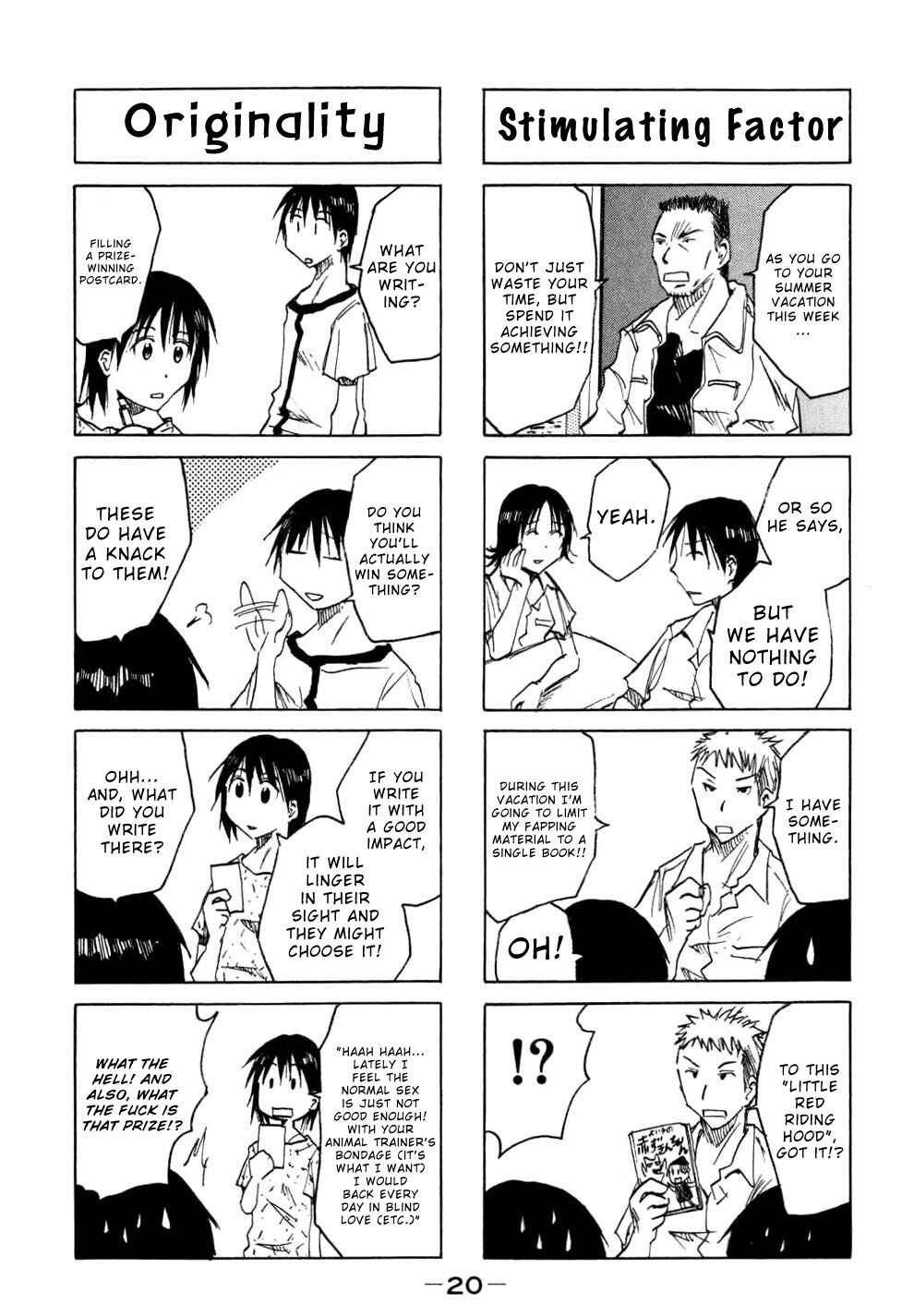 Page 4 Chapter 8 Imouto wa Shishunki