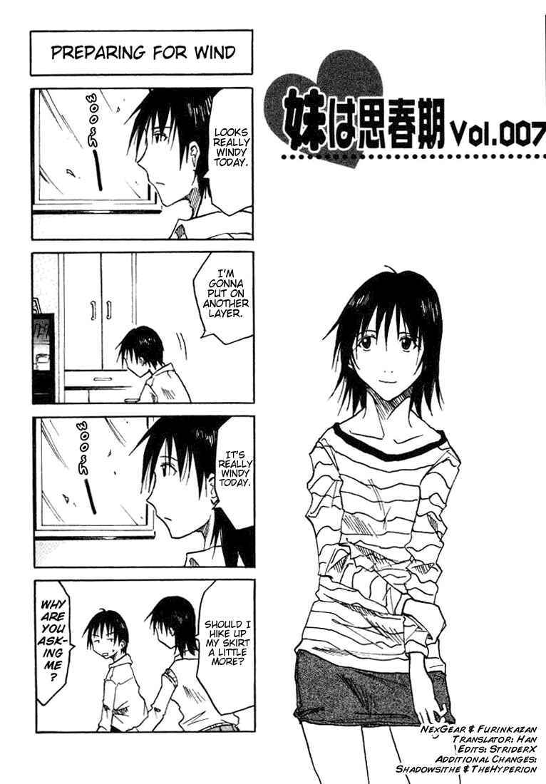 Page 1 Chapter 0.07 Imouto wa Shishunki