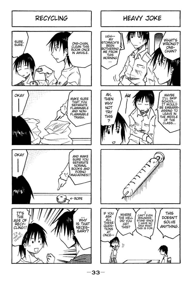 Page 3 Chapter 0.07 Imouto wa Shishunki