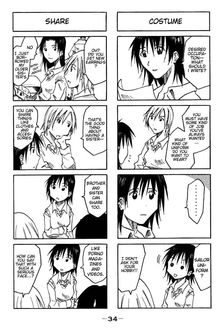 Page 4 Chapter 0.07 Imouto wa Shishunki