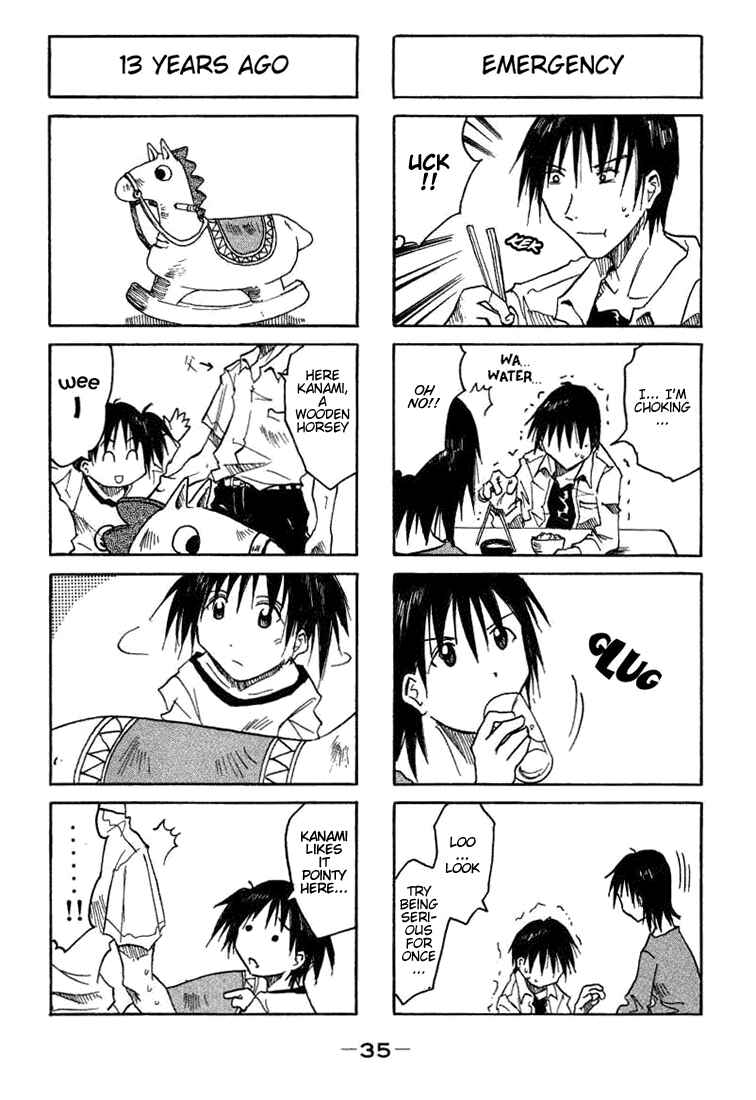 Page 5 Chapter 0.07 Imouto wa Shishunki