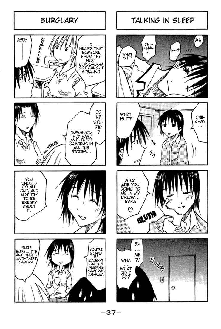 Page 7 Chapter 0.07 Imouto wa Shishunki