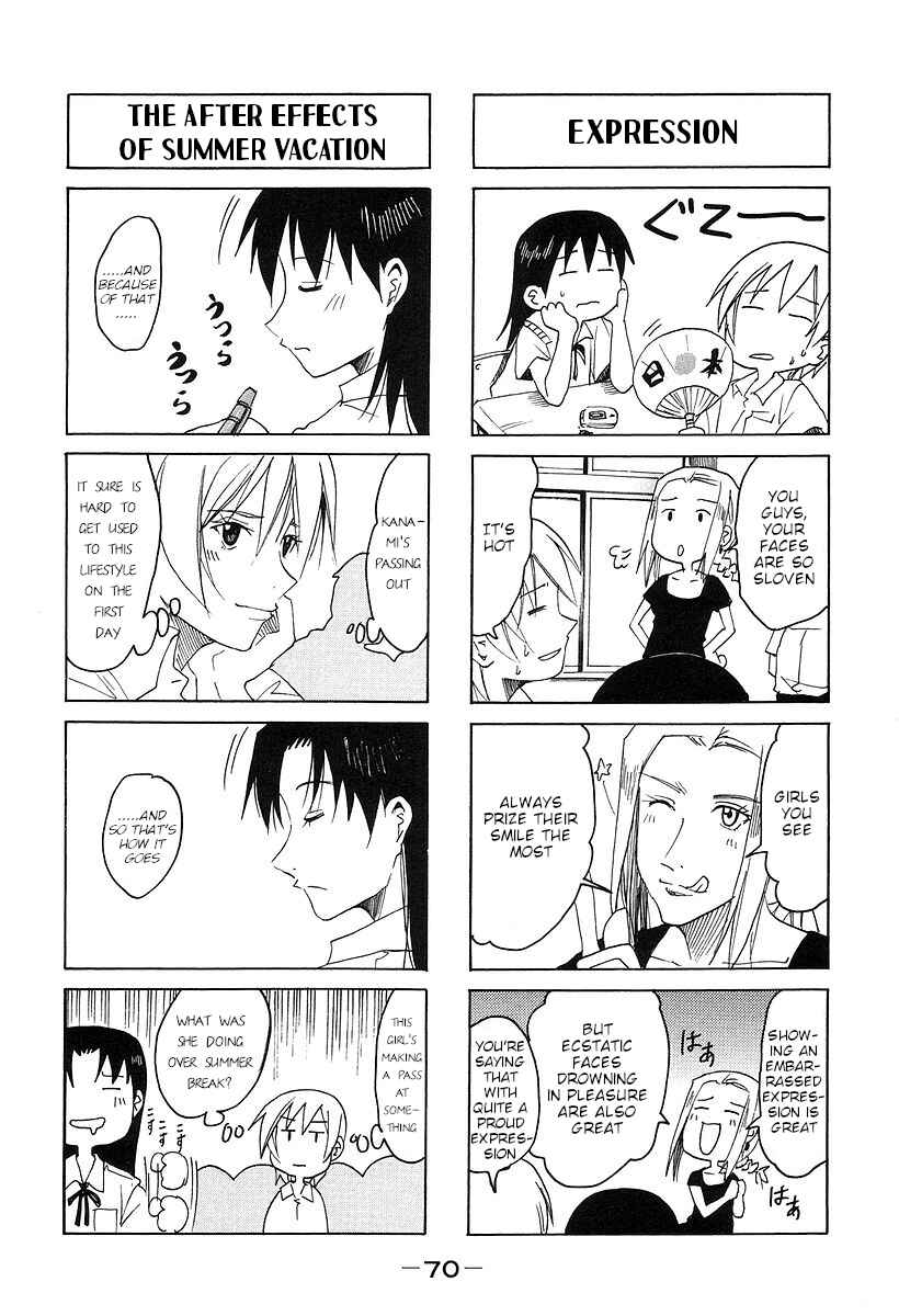 Page 2 Chapter 161 Imouto wa Shishunki