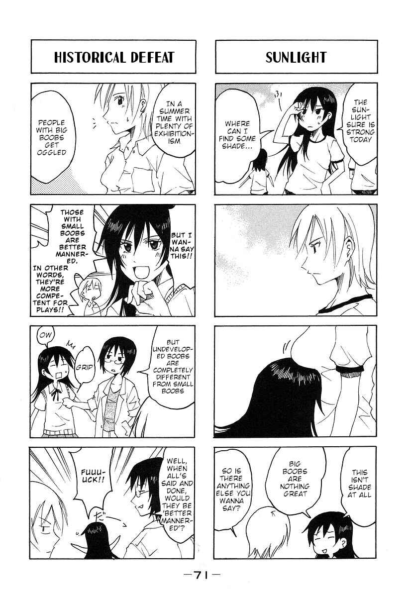 Page 3 Chapter 161 Imouto wa Shishunki