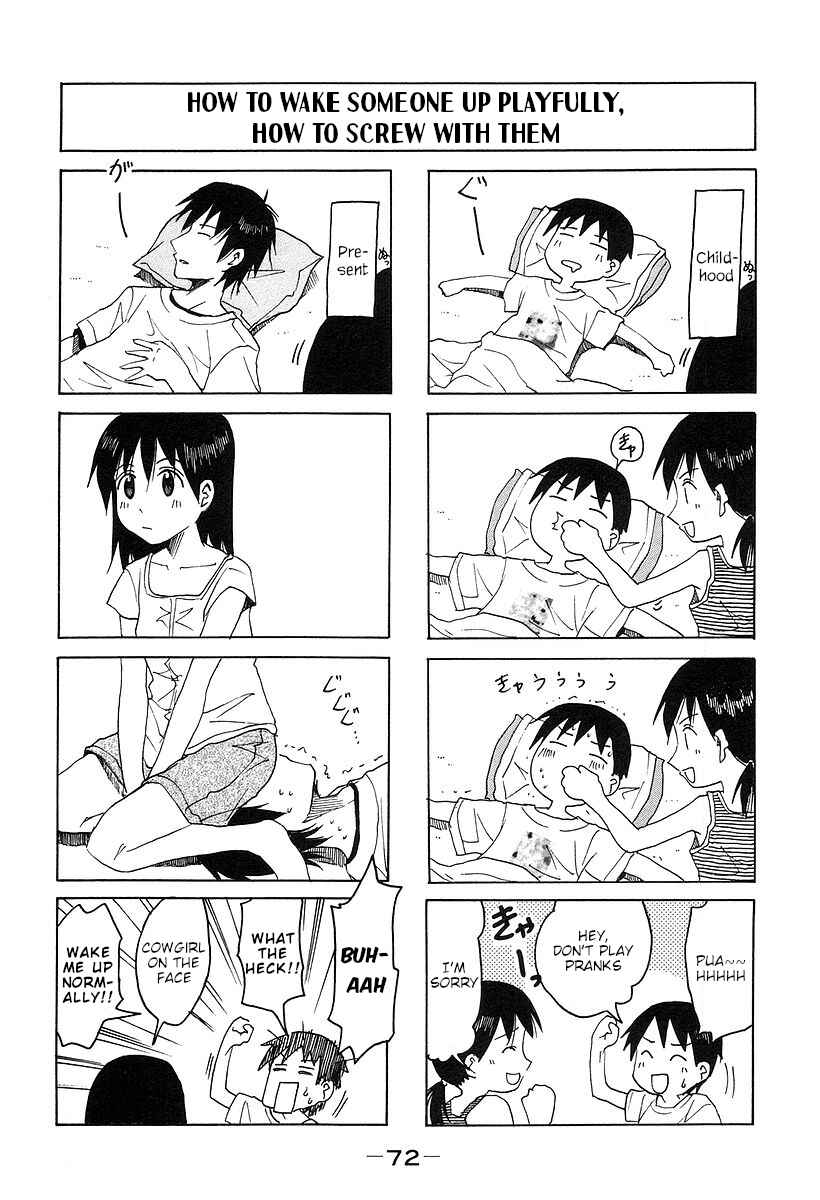 Page 4 Chapter 161 Imouto wa Shishunki