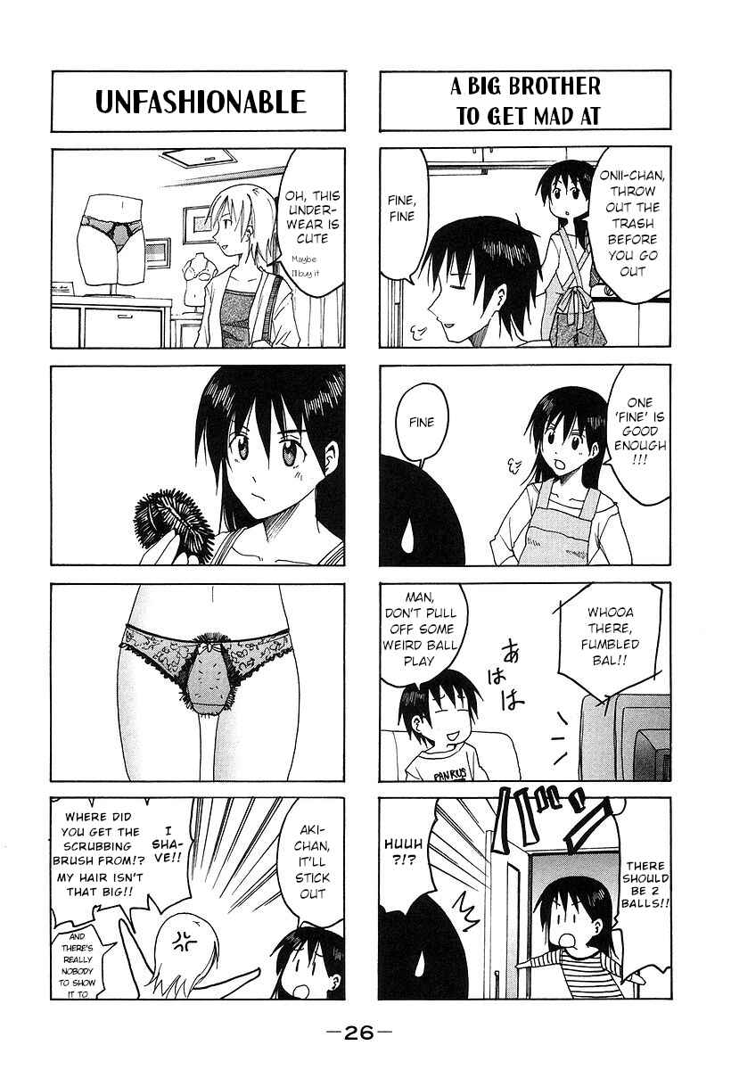 Page 4 Chapter 150 Imouto wa Shishunki