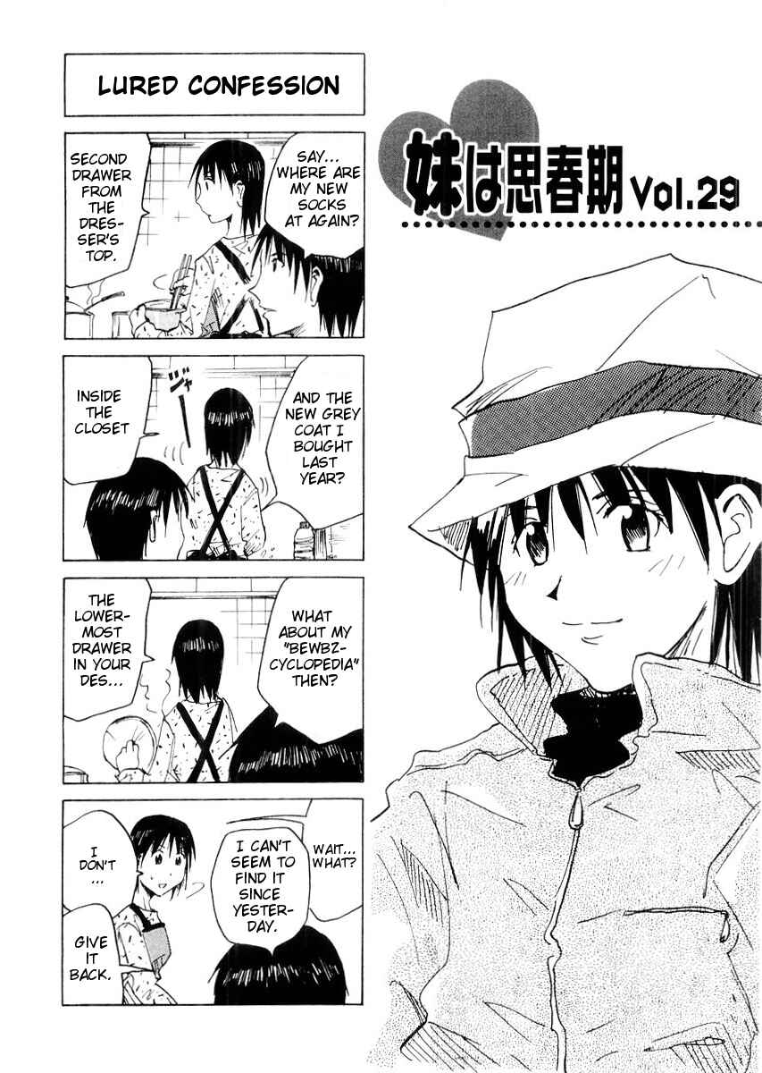 Page 1 Chapter 29 Imouto wa Shishunki