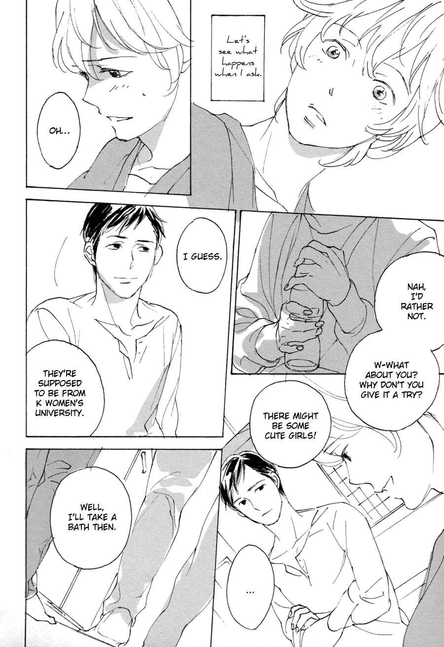 Page 11 Chapter 4 Bikkuri Suru Hodo Doji na Koi