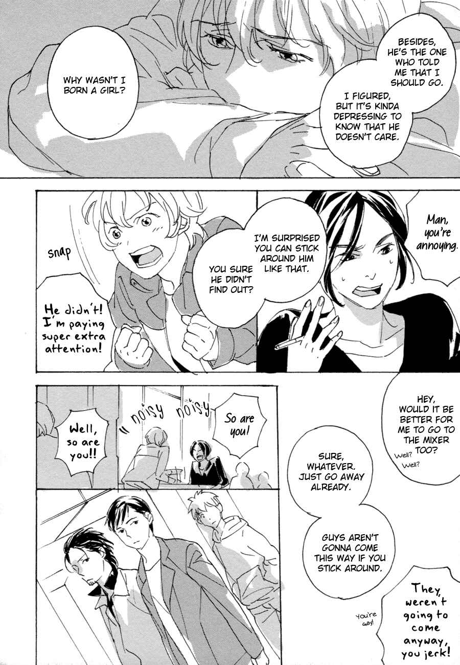 Page 13 Chapter 4 Bikkuri Suru Hodo Doji na Koi