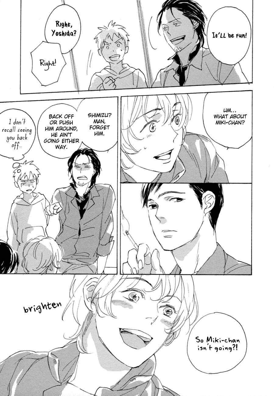 Page 16 Chapter 4 Bikkuri Suru Hodo Doji na Koi