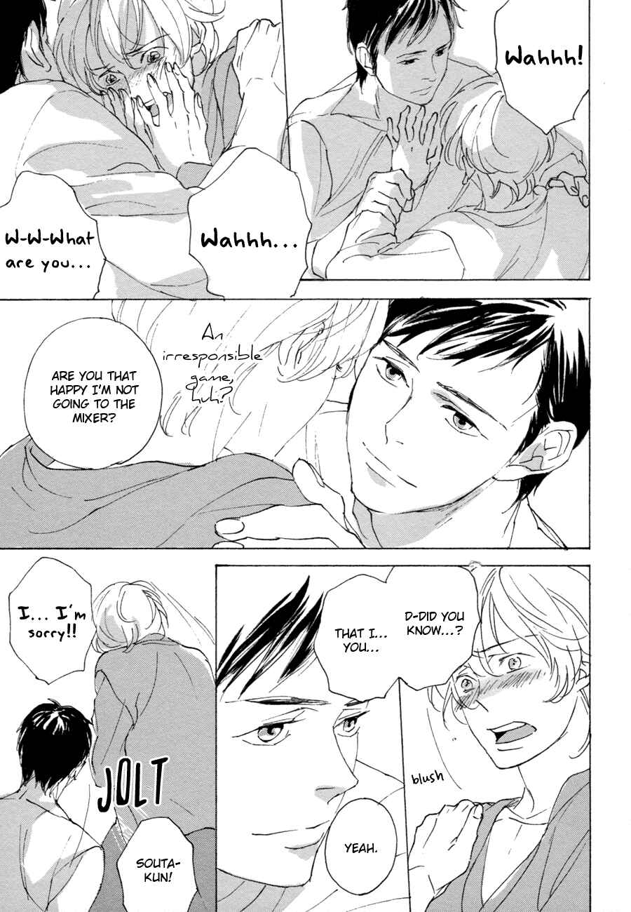 Page 22 Chapter 4 Bikkuri Suru Hodo Doji na Koi