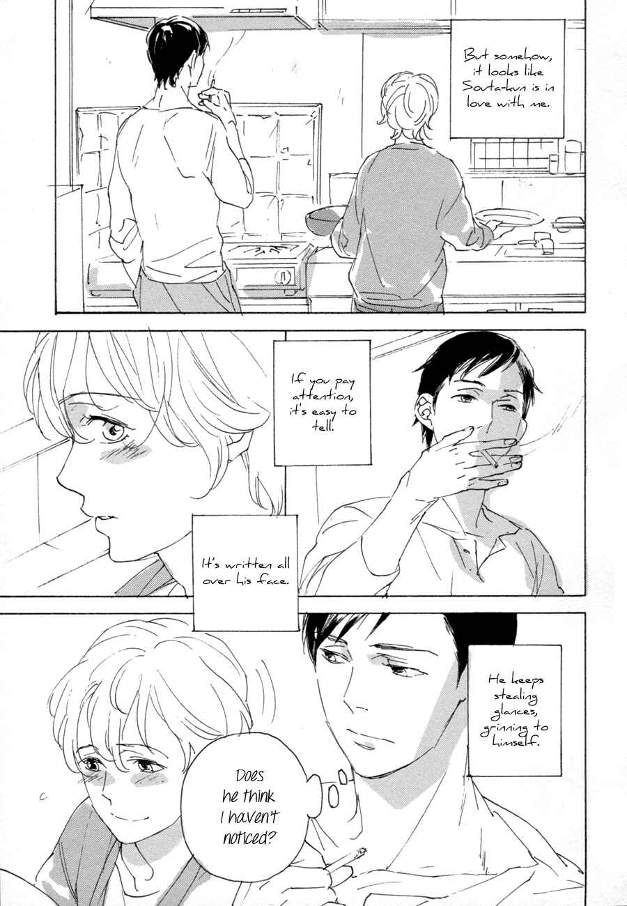 Page 4 Chapter 4 Bikkuri Suru Hodo Doji na Koi
