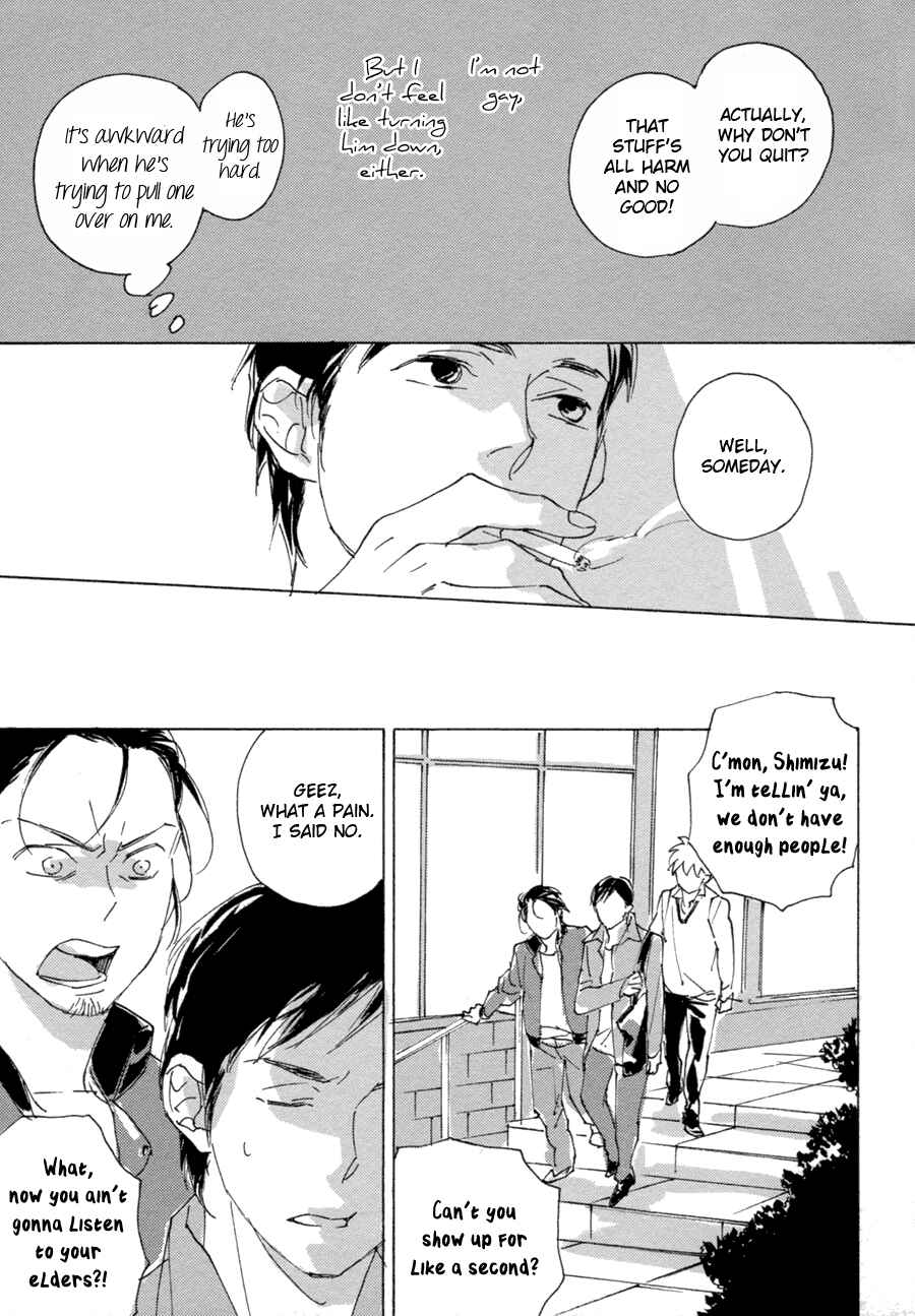 Page 6 Chapter 4 Bikkuri Suru Hodo Doji na Koi