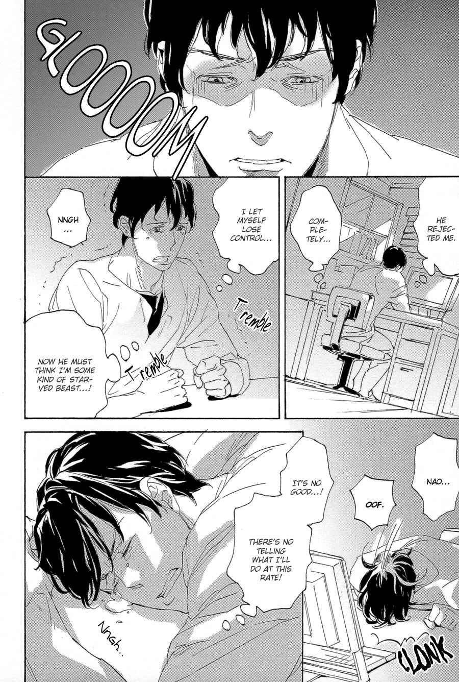 Page 13 Chapter 2 Bikkuri Suru Hodo Doji na Koi