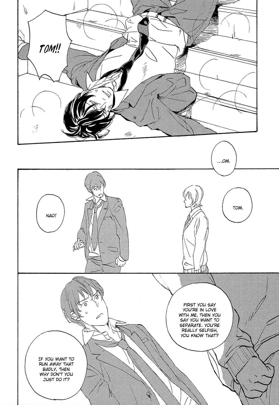 Page 25 Chapter 2 Bikkuri Suru Hodo Doji na Koi