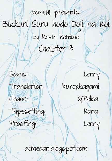 Page 1 Chapter 3 Bikkuri Suru Hodo Doji na Koi