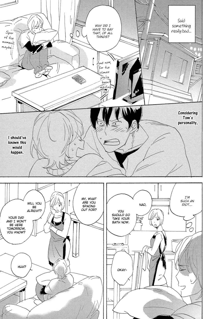 Page 12 Chapter 3 Bikkuri Suru Hodo Doji na Koi